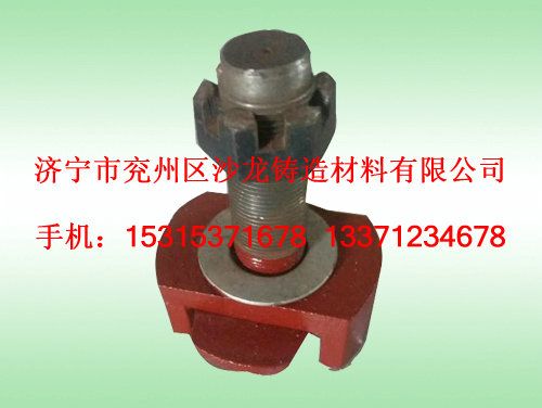 集裝箱(xiang)轉鎖 (16).jpg