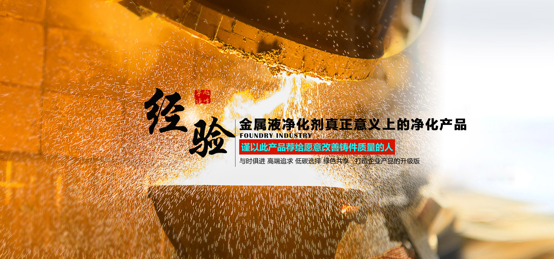 兖州區德州复森五金制造集团(4G网站)