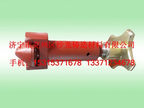 集裝箱(xiāng)轉鎖012