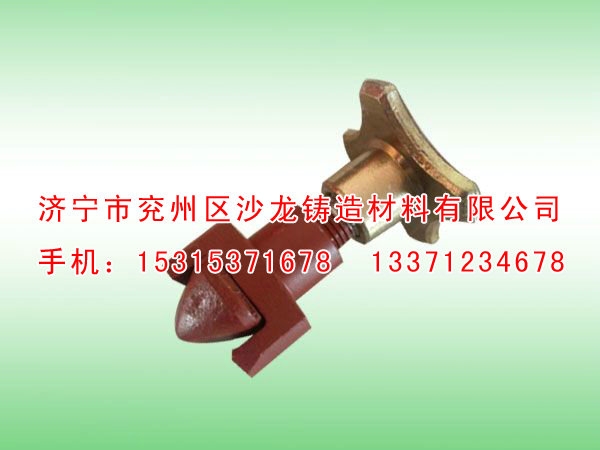 集裝箱轉(zhuan)鎖001