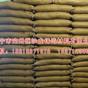 CaO複合(he)脫硫劑(ji)